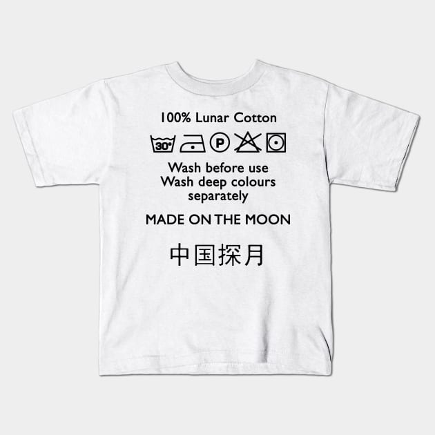 Lunar Cotton Kids T-Shirt by LanfaTees